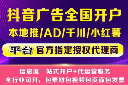 百度推广竞价实战：案例分析及优化心得