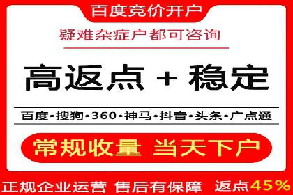 今日头条信息流广告的创意案例集锦
